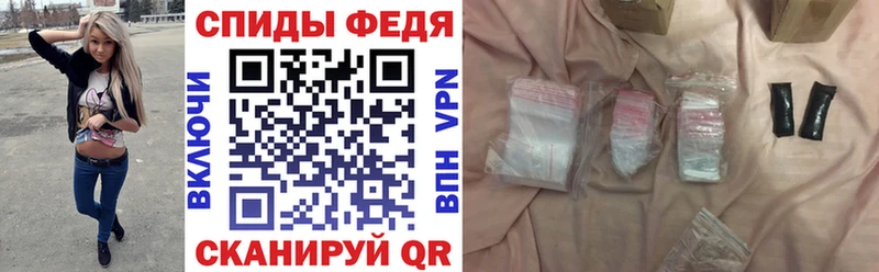 Купить  Гусев  АМФЕТАМИН Premium 