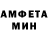 Amphetamine Premium Joldosh Moldokanov