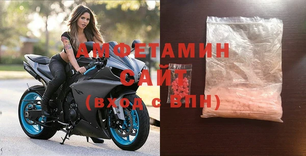 экстази Аркадак