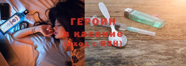 экстази Аркадак